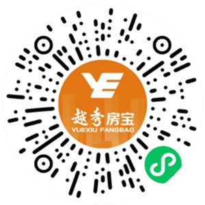 2个越秀房宝活动抽16万个微信红包 亲测中0.36元秒推零钱