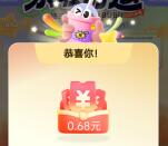 vivo应用商店茶收好运抽0.28-8.88元现金红包 亲测中0.68元