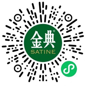 金典惊喜加倍小程序抽0.58元微信红包、实物 亲测中0.58元