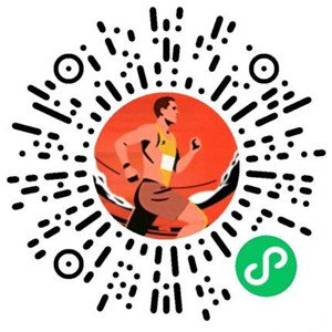 微信小程序简单抽0.3-666元微信红包 亲测中0.3元秒推