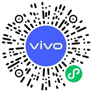 vivo小程序即刻抽奖活动 抽5元微信红包、实物 多号多撸