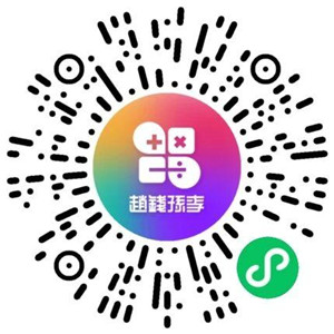 赵钱孙李小程序抽最高188元微信红包 亲测中0.7元 可中多次