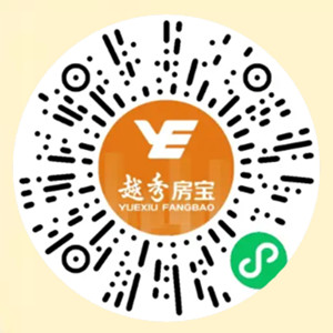 越秀房宝金9yue有礼抽随机微信红包 亲测中0.72元 可中多次