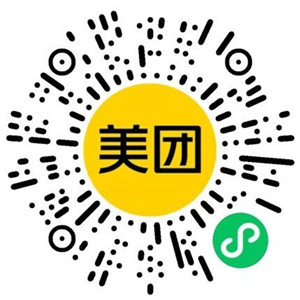 美团盲盒赢免单分享3人助力抽10万份奶茶免单、美食免单