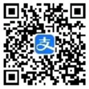 支付宝碰友日晚高疯抽8.8元碰一下红包、抢百万份免单