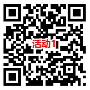 淘宝简单领取0.5元话费券 可充1元电信、联通手机话费使用