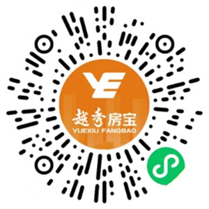 越秀房宝小程序yue满中秋抽随机微信红包 亲测中0.72元秒推