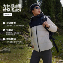 美特斯邦威秋季棉服+舒蕾香氛嫩肤沐浴露+比比赞面包糕点合集4箱