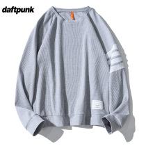 疯庞克华夫格秋冬卫衣+众知堂医用筋骨贴+熊治水牛乳蛋白棒面包