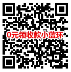 支付宝领最高15元碰一下红包 亲测中2元秒到 可领多次