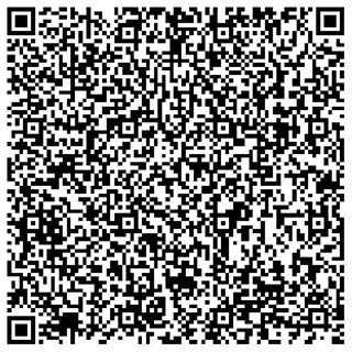 平安金管家新年新规划抽0.88-188元现金红包 亲测中0.88元