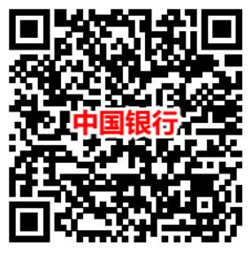 2025马年纪念钞预约入口 今晚22点预约抢马年纪念币、纪念钞