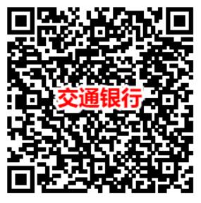 2025马年纪念钞预约入口 今晚22点预约抢马年纪念币、纪念钞