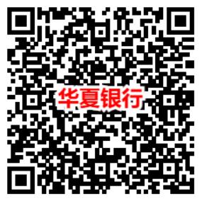2025马年纪念钞预约入口 今晚22点预约抢马年纪念币、纪念钞