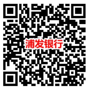 2025马年纪念钞预约入口 今晚22点预约抢马年纪念币、纪念钞