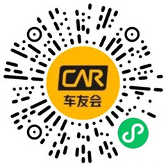神州车友会集拼图赢免租抽0.18-88.8元微信红包 亲测中0.36元