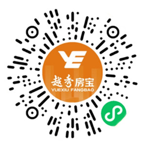 越秀房宝金秋好房好礼抽随机微信红包 亲测中0.3元秒推